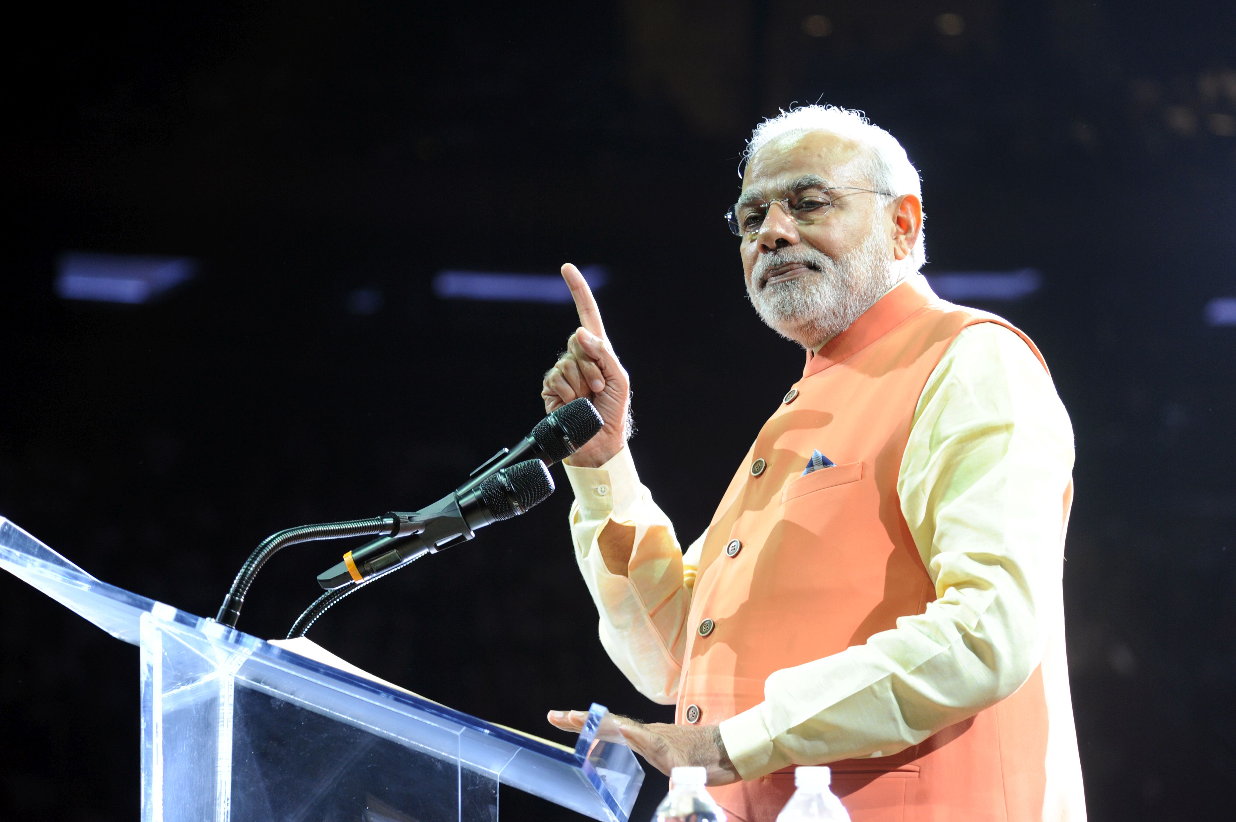 PM at Madison Square Garden